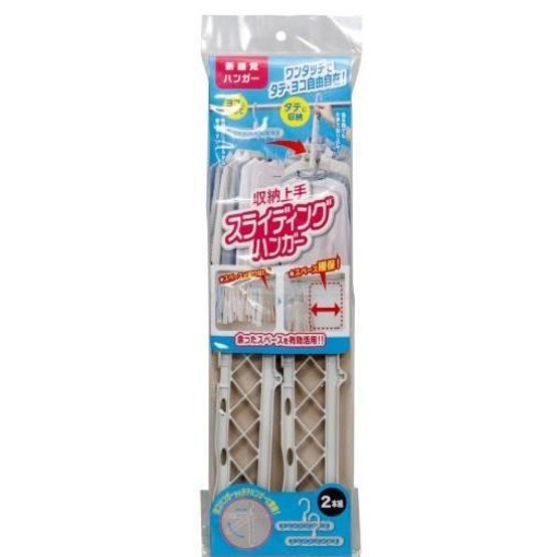 4969133902246 1 main l