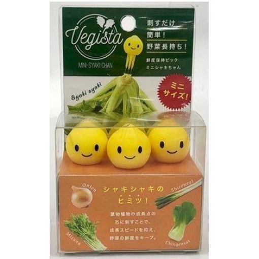 4969133934612 1 main l