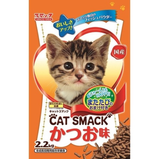 4970022021238 main l