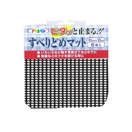 4970925159656 main l