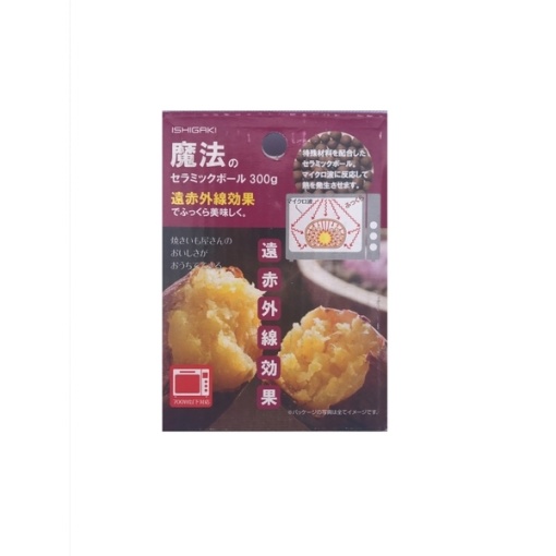 4971360342306 main l