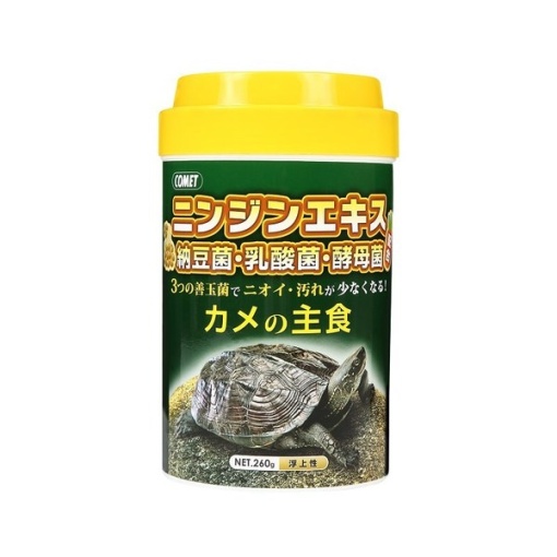 4971453051795 main l