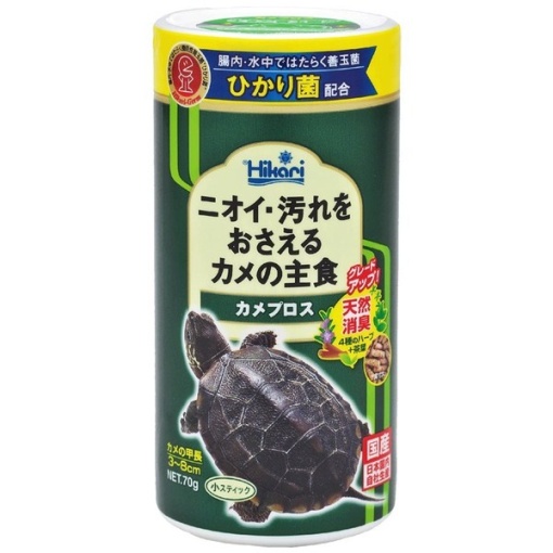 4971618205049 main l