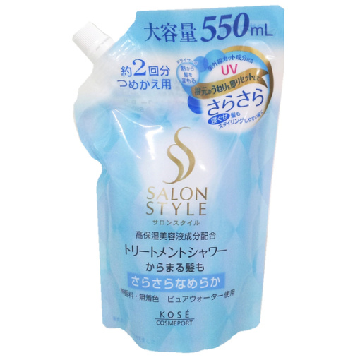 4971710318128 main l