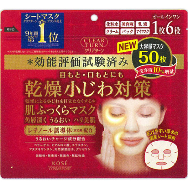 4971710382884 main l