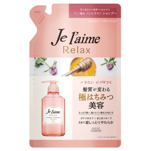 4971710398946 main l