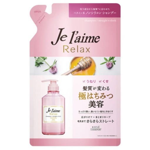 4971710398984 main l