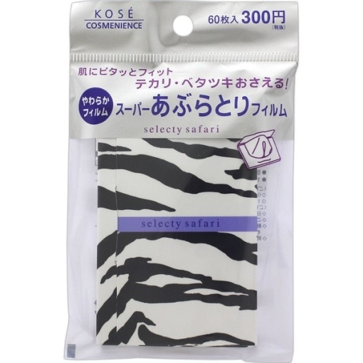 4971710411478 main l