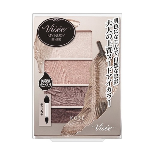 4971710491333 main l