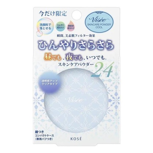 4971710517217 1 main l