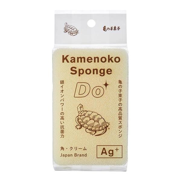 4971871214031 1 main l