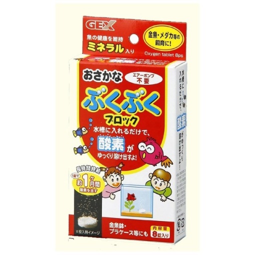 4972547017826 main l