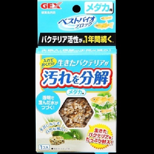 4972547028709 main l