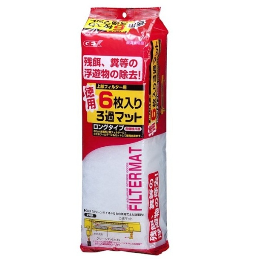 4972547501356 main l