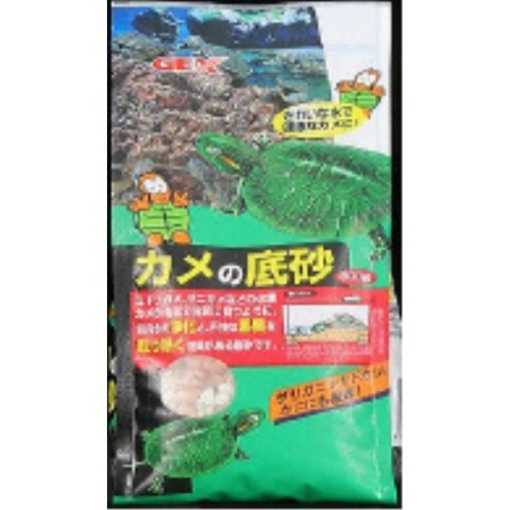 4972547960122 main l