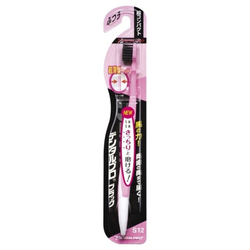 4973227209326 main l