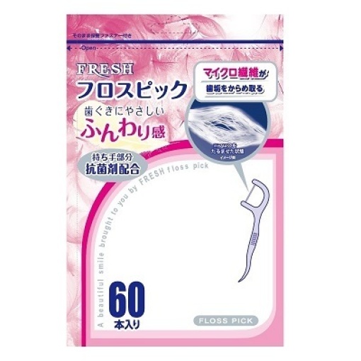 4973227717029 main l