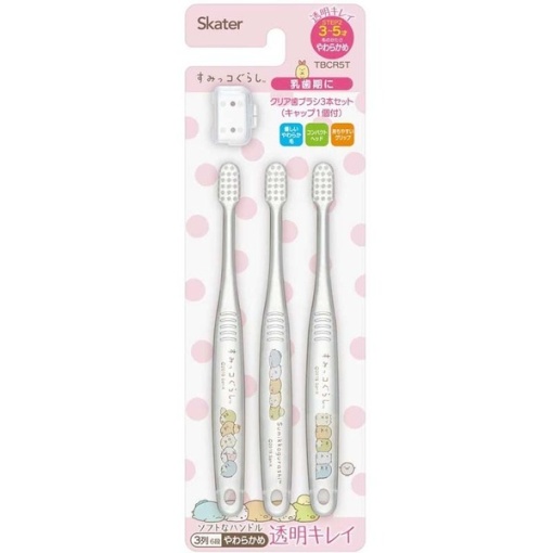 4973307494819 main l