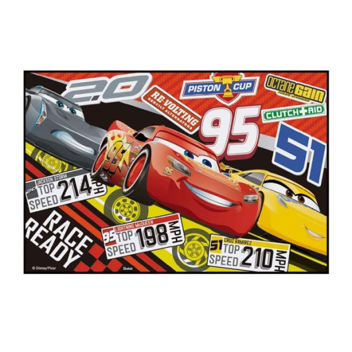 4973307515873 main l