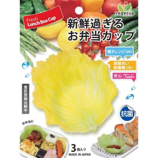 4973473425921 1 main l