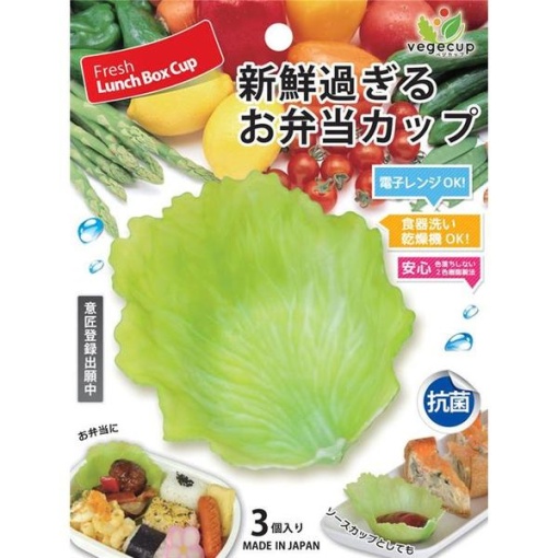 4973473425938 1 main l