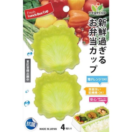 4973473425969 1 main l