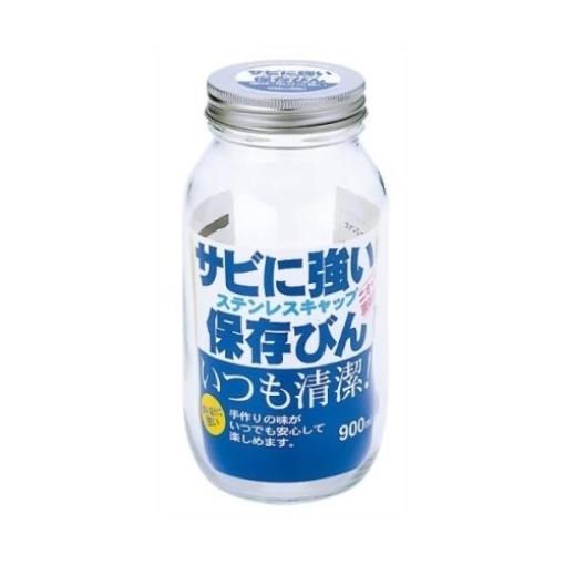 4974452228113 main l