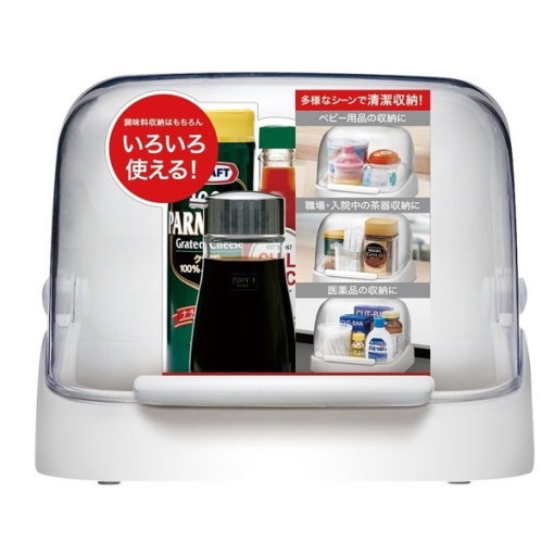 4974908121890 main l