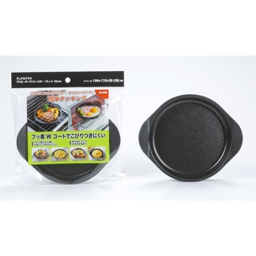 4975357128249 main l