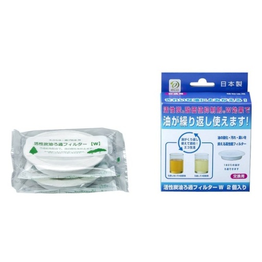 4975357209306 main l