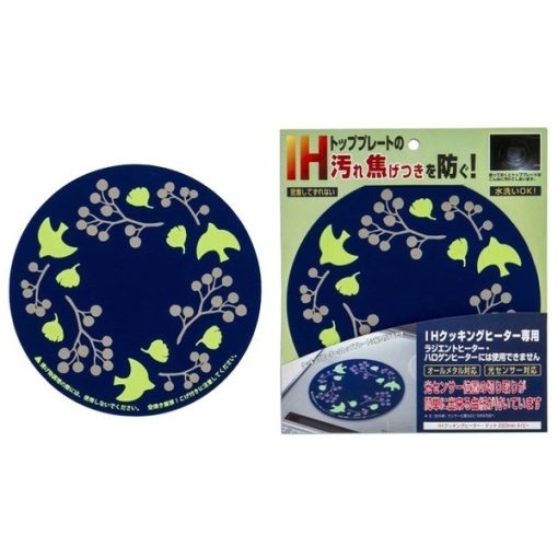 4975357510013 main l