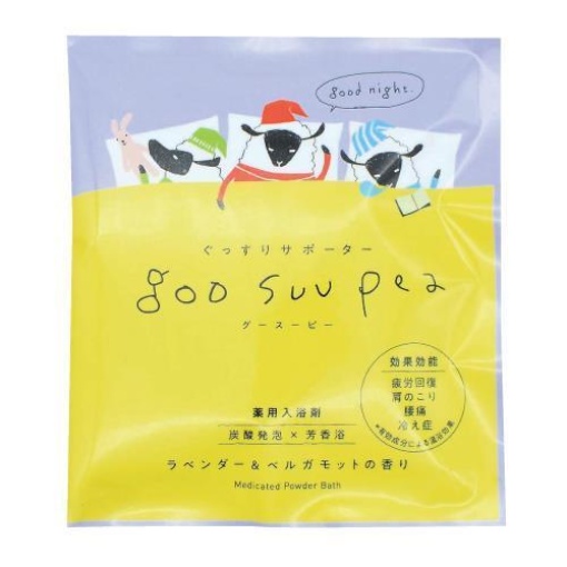 4975541095579 1 main l