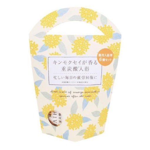 4975541720815 1 main l