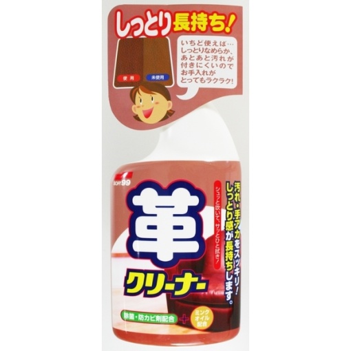 4975759205272 main l