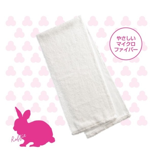 4976404138976 main l