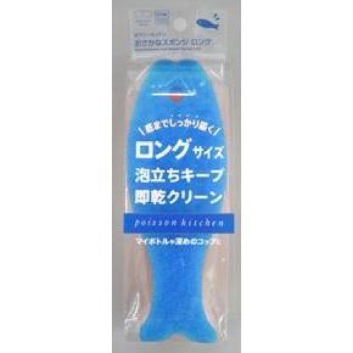 4976404247944 1 main l