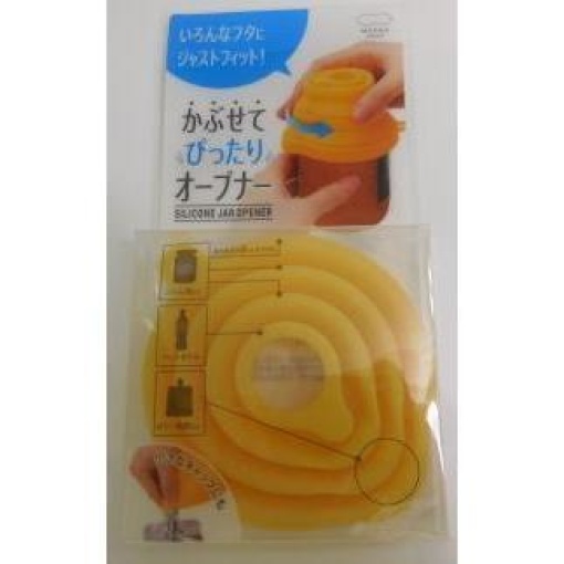 4976404254829 1 main l