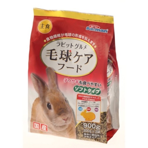 4976555240344 main l