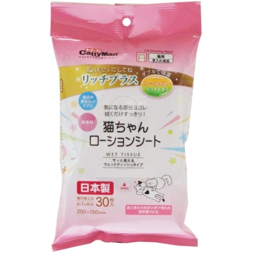 4976555945294 main l