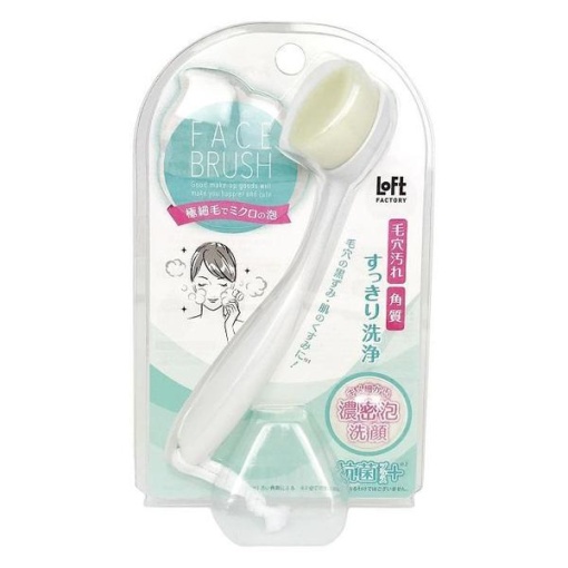 4977324434285 1 main l