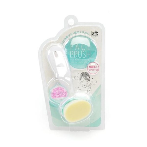 4977324711287 1 main l