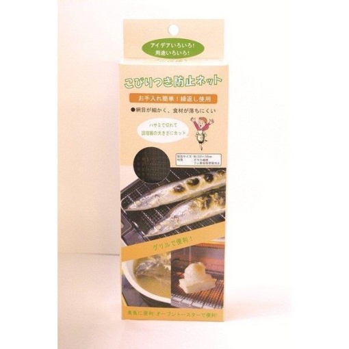 4977618090869 1 main l