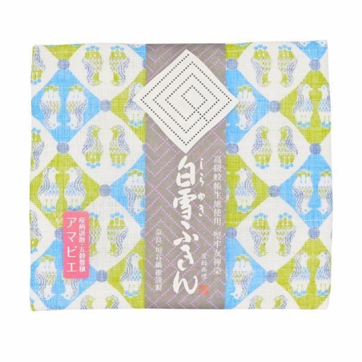 4984196400027 1 main l