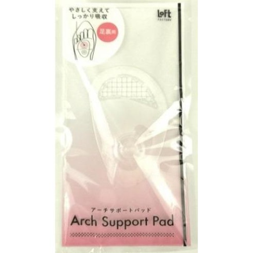 4986873266636 1 main l