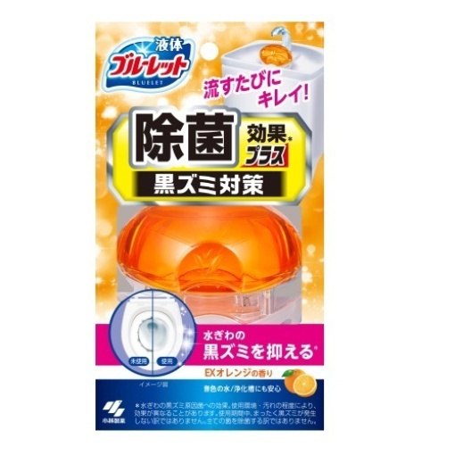 4987072057179 main l