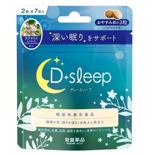 4987156705378 main l