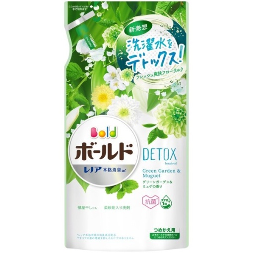 4987176028921 main l