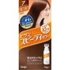 4987205041389 main l