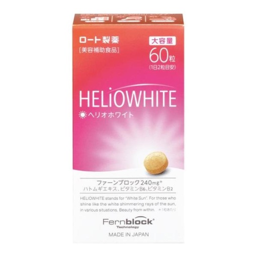 4987241162161 1 main l