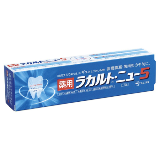 4987300505915 main l